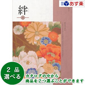 y 11܂ł̒zaEuC_J^OMtg  J (  )  ( ݂炢 ) 2iIׂ_u`CX 8600~R[X lC Mtg uC_ j j j 