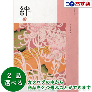 y 11܂ł̒zaEuC_J^OMtg  J (  ) V ( 傭 ) 2iIׂ_u`CX 9600~R[X lC Mtg uC_ j j j 