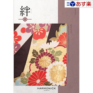 y 11܂ł̒zaEuC_J^OMtg  J (  )  ( 񂷂 ) 50800~R[X lC Mtg uC_ j j j o ej 