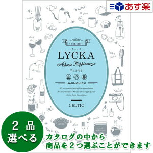 y 11܂ł̒ziiELOi ̕i JWAŃ|bvȃJ^O n[jbN J^OMtg  bJ ( LYCKA )  Pg 2iIׂ_u`CX 21600~R[X 