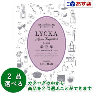 y 11܂ł̒ziiELOi ̕i JWAŃ|bvȃJ^O n[jbN J^OMtg  bJ ( LYCKA )  OA 2iIׂ_u`CX 31600~R[