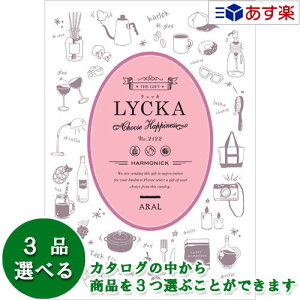 y 11܂ł̒ziiELOi ̕i JWAŃ|bvȃJ^O n[jbN J^OMtg  bJ ( LYCKA )  A 3iIׂgv`CX 14400~R[