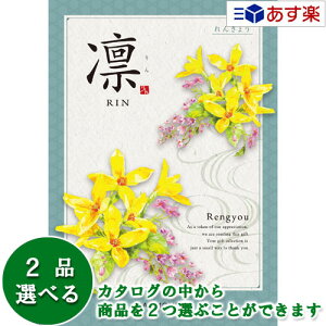 y 11܂ł̒z@ TԂ pJ^O n[jbN J^OMtg  z (  ) 񂬂傤 2iIׂ_u`CX 9600~R[X lC Mtg  @o 