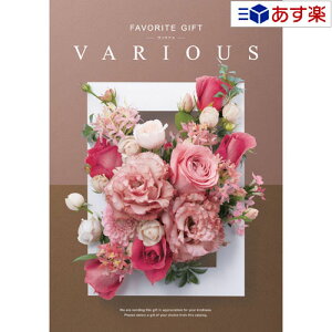 y 11܂ł̒zLNwEprŊ􂷂閜\J^OMtg  @AX ( FAVORITE GIFT VARIOUS ) }`FX^[ 12800~R[X lC Mtg j ej ei