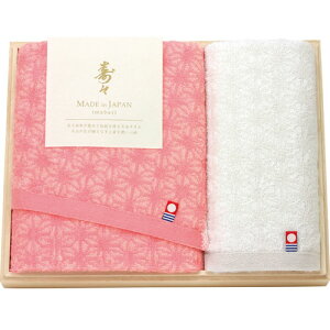 ؔ { lY X g ͗l tFCX^I nh^IZbg ( ؔ ) lC Mtg j j oYj Vzj j oYj Vzj ej Cj ei ii 