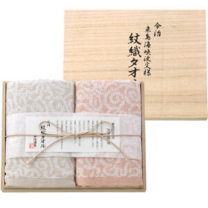 ؔ { lY D tFCX^I 2Zbg ( ؔ ) lC Mtg j j oYj Vzj j oYj Vzj ej Cj ei ii LOi Ώj @o 