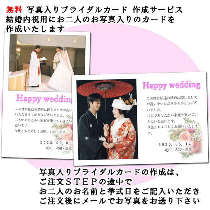 楽天市場】【 あす楽 土日・祝日対応 】皇室御用達 大倉陶園 日本製 