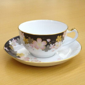 【当日発送 11時までの注文分】皇室御用達 大倉陶園 日本製 桜シリーズ 友禅桜 コーヒーカップ＆ソーサー 235ml [ブランドロゴ入りギフトBOX] 人気 ギフト 御祝 結婚祝 出産祝 新築祝 結婚内祝 出産内祝 新築内祝 各種内祝 快気祝 景品 記念品 歳祝