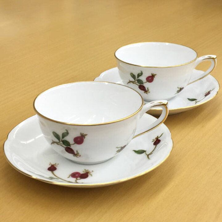 大倉陶園コーヒーカップ＆ソーサー 2組(195ml)