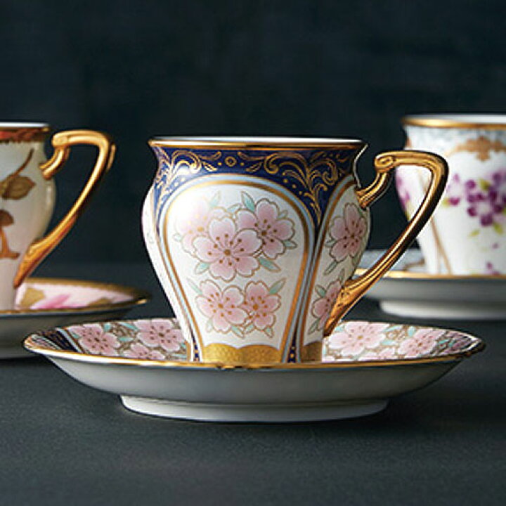 Noritake ノリタケ カップ＆ソーサー 果実 ザクロ 1984（SR-353 