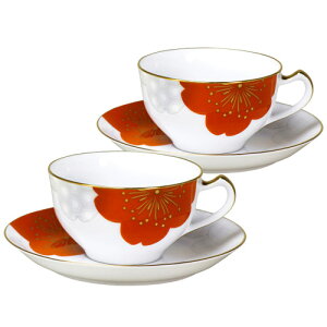 cpB q { V[Y gˍ R[q[Jbv\[T[yA 235ml [uhSMtgBOX] lC Mtg j j oYj Vzj j oYj Vzj e