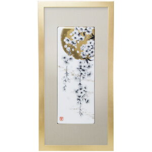 cpB q { z  lC Mtg j j oYj Vzj j oYj Vzj ej Cj ei ii LOi Ώj