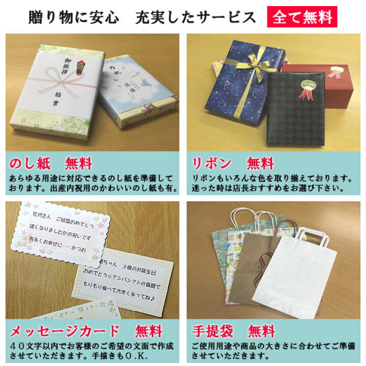 楽天市場 皇室御用達 大倉陶園 日本製 三代の薔薇 プリンセスマサコ コーヒーカップ ソーサー 0ml ブランドロゴ入りギフトｂｏｘ 人気 ギフト 御祝 結婚祝 出産祝 新築祝 結婚内祝 出産内祝 新築内祝 各種内祝 快気祝 法事引出物 香典返し 粗品 景品 記念品 歳祝