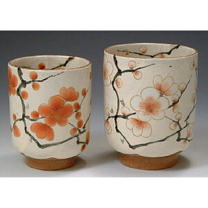 京焼・清水焼 陶あん窯 陶あん 紅白梅 夫婦湯呑 ( 木箱入 ) 人気 ギフト 御祝 結婚祝 出産祝 新築祝 結婚内祝 出産内祝 新築内祝 各種内祝 快気祝 粗品 景品 記念品 歳祝