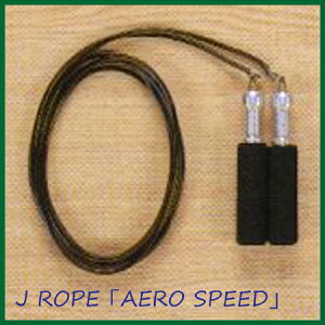 WFC[v GAXs[h jrope aerospeed bandai