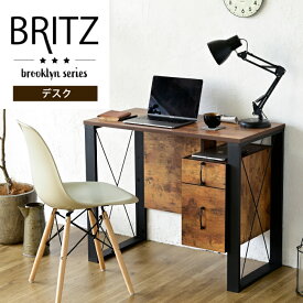 【送料無料】BRITZ　パソコンデスク 幅90cm【FBR-0002】