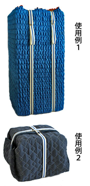 楽天市場】【送料込み】【日本製】荷締めベルト Dカンベルト（アクリル 