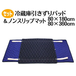 ①ɉ^pbhfbNXZbg@i①Ɉpbh1AmXbvLp80x180@1@80x360@1j
