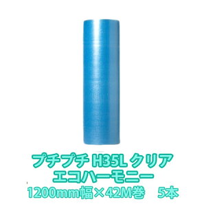 v`v`H35LNAiGRn[j[j@1200mm×42M@5{Zbg@3wiy݁zzpi/z/pi//{pi/Ɩp