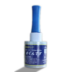 ~jXgb`tBinfBbvj܂ł@100mm×250M@12Zbg@20ʁ@fBXyT[t