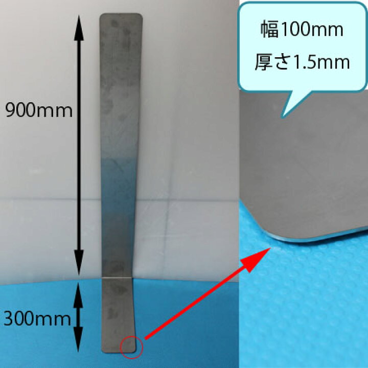 楽天市場 送料無料 ｌ型スタンド １０本入り ステンレス製引越用品 引越資材 梱包用品 梱包資材 養生用品 業務用 引越資材プロショップ 楽天市場店
