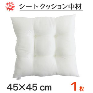 iFabric k[hV[g p^@45cm Jo[p V[g^Cv@Tengpy݁z