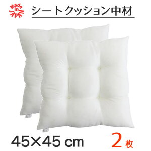 iFabric k[hV[g p^@45cm Jo[p V[g^Cv@Tengp@2Zbgy݁z