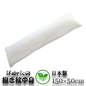 y{ziFabric g@150×50cmJo[p@{́@ށ@{VR100gp@Tengp