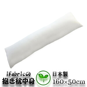 y{ziFabric g@160×50cmJo[p@{́@ށ@ Ȃɓ{VR100gp@Tengp