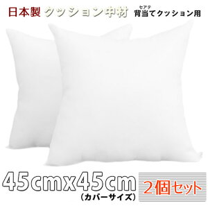 iFabric k[hNbV p^@45cm Jo[p wă^Cv@Tengp@2Zbg