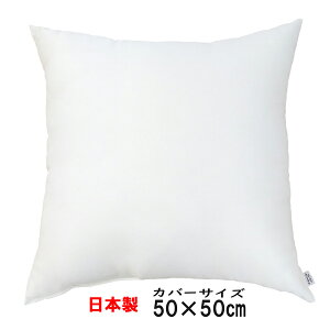 iFabric �k�[�h�N�b�V���� �p�^�@50cm �J�o�[�p �w���ă^�C�v�@�T�e�����n�g�p