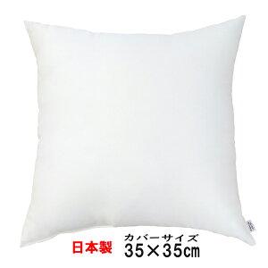 iFabric k[hNbV p^@35cm Jo[p wă^Cv@Tengp