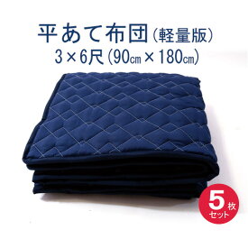 楽天市場 引越し用品の通販