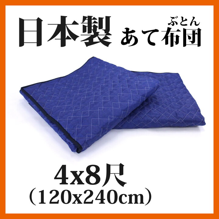 マエキネットストアTRUSCO メタルカット フォレスト エマルション植物油脂型 MCF-18E 18L