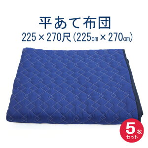 ĕzc225cm×270cmy݁zy{zzpi/zpi/z/pi//{pi/Ɩp