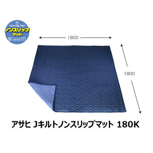 �������� �A�T�q J�L���g�m���X���b�v�}�b�g 180K�i��Ɨp�j �t���[�����O��Ƃ̕K�{�A�C�e�� NS-180180K