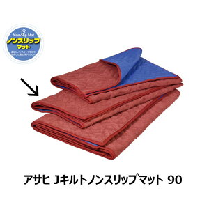 �������� �A�T�q J�L���g�m���X���b�v�}�b�g 90 �t���[�����O��Ƃ̕K�{�A�C�e�� NSP90180R