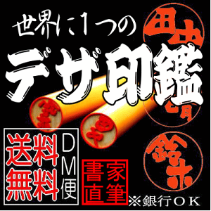 yDM։zyƒMzt@[XgEfU󂩂y[ܕtzyѐAijzysOKzyszyMzyӁz