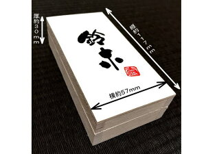 fU󂩂p˔y[ܕtzyMzyӁzyDM֕szy菑z