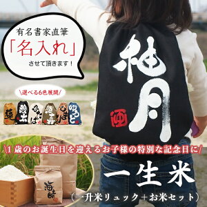 ꐶ/ꏡ݂̐VX^Cꏡ/O胊bNy΂̒aɈꏡ݁iꐶ݁j/ȒPzyoYjzy1΁zyxr[bNzyw݁zyꐶāzIюJ[hv