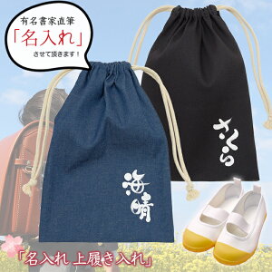 㗚y[։zƒM@菑M