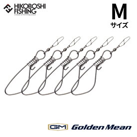 ゴールデンミーン GMストリンガー スペアフック Mサイズ 5個入 Golden Mean GM STRINGER SPARE HOOK 釣り 釣り具 釣り道具 フィッシング アクセサリー フィッシングツール 工具 ストリンガー キープ スペア パーツ
