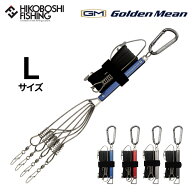 ゴールデンミーン GMストリンガー Lサイズ Golden Mean GM STRINGER 釣り 釣り具 釣り道具 フィッシング …