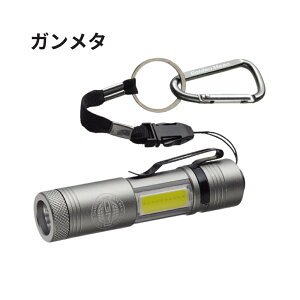 S[f~[ GM UVCg drʔ Golden Mean GM UV Light ނ ނ ނ蓹 tBbVO ANZT[ Cg Ɩ UV LED AEghA Lv hЃObY