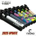 クロノ (CRONO) ショートギャフ 400 (2025年モデル) CRONO SHORT GAFF 釣り 釣具 釣り道具 フィッシング ギャフ ランディングツール エギング エギング用ギャフ カンジインターナショナル