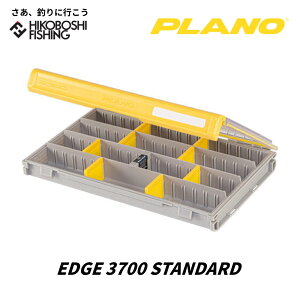 vm ^bN{bNX GbW vtFbVi 3700 X^_[h 0024099010382 PLANO EDGE PROFESSIONAL 3700 STANDARD ނ ނ ނ蓹 tBbVO ^bN{bNX A[ WO ~m[ [