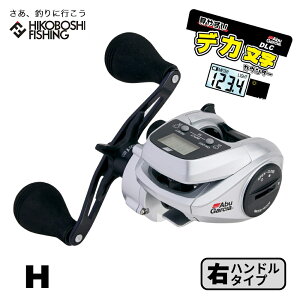 y }\ |Cg5{ zAuKVA xCg[ tl fB[GV[ H Enh 0036282005587 AbuGarcia Fune DLC H ނ ނ ނ蓹 tBbVO [ Dp[ [