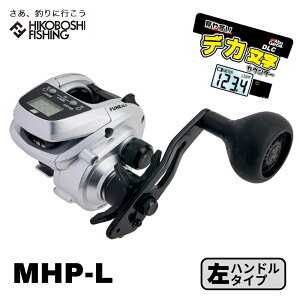 AuKVA xCg[ tl fB[GV[ MHP-L nh AbuGarcia Fune DLC MHP-L ނ ނ ނ蓹 tBbVO [ Dp[ [ ^Co AWO WMO  I