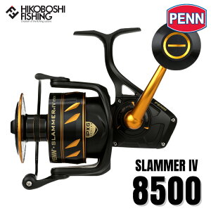 PENN (ペン) リール スラマー4 8500 0031324274631 SLAMMER4 釣り 釣り具 釣り道具 フィッシング スピニングリール ジギング オフショア 船釣り ソルトウォーター
