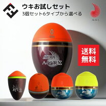 楽天市場】フカセ釣り セット（ウキ｜フィッシング）：スポーツ 